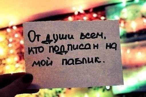 Открытки рождением, паблик картинки с надписями