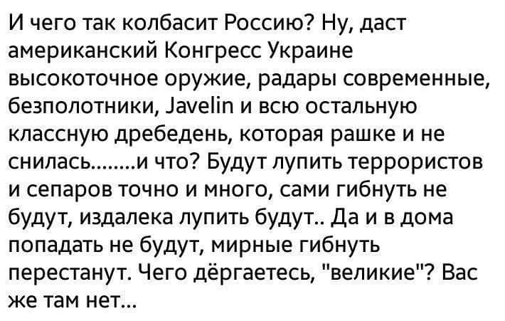 Возле ряда памятников в столице для предотвращения вандализма, установят камеры наблюдения, - КГГА - Цензор.НЕТ 5462