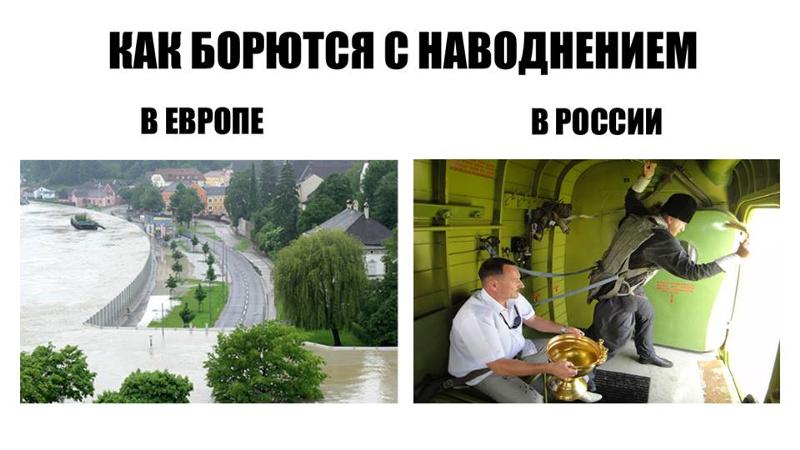 Ответы Mail.ru: Борется ли Европа с ИГИЛ?