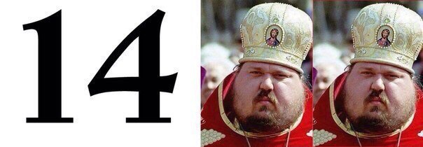 Что произошло в 1488 году мем Ответы Mail.ru: Православные, вы молитесь за Украину?