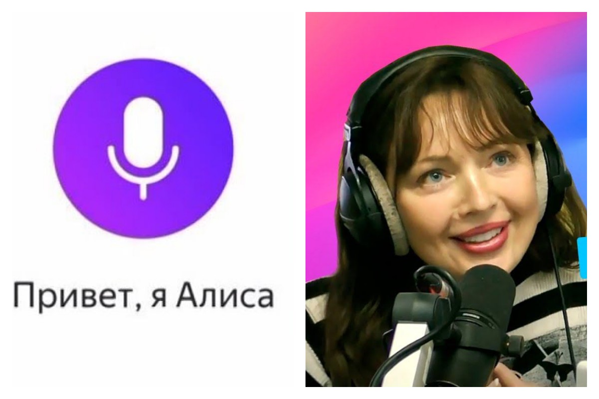 Ответы Mail: А как там дальше правильно?? Алиса в стране чу......,??)