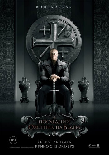 «Сериалы Смотреть Онлайн 2015 В Хорошем Качестве» / 1981