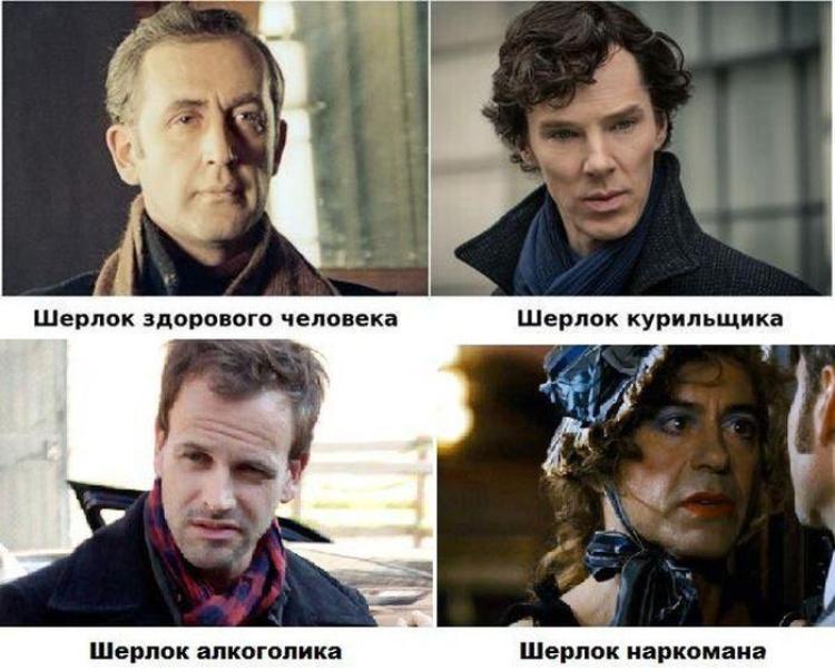 Курильщик курильщика мем