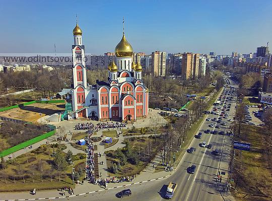 Фото храма георгия победоносца в одинцово
