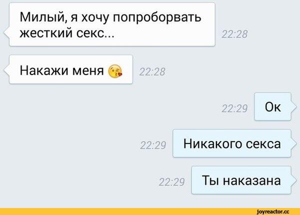 правильно сказали порно сцены из игр думаю, что ошибаетесь