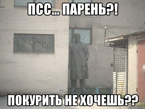 Ему уже не было страшно. Ему уже не было страшно