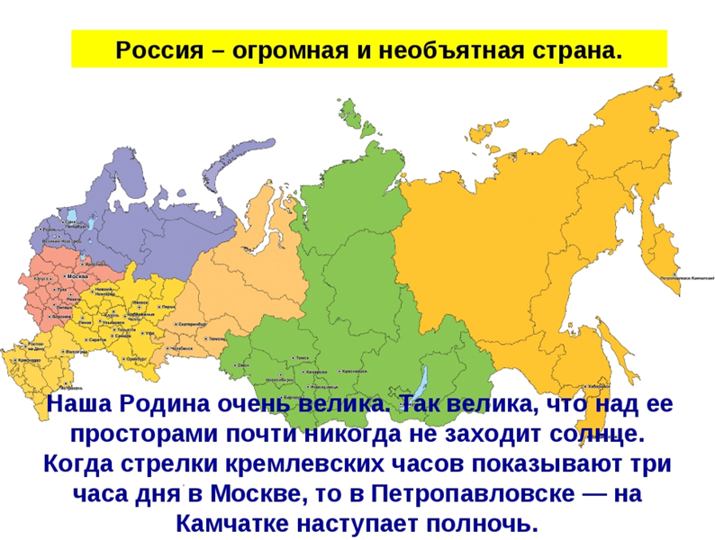 О каком одном необъятном достоинстве. О каком одном необъятном достоинстве