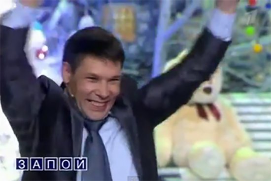 Поле чудес мем