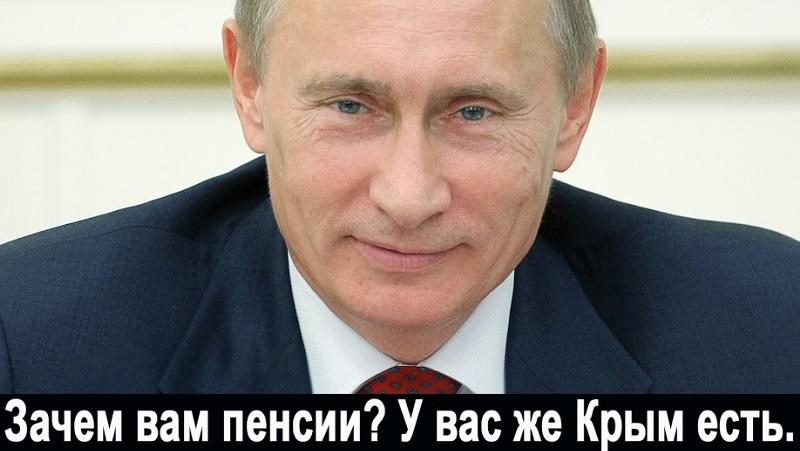 Яценюк призывает НАТО предоставить Киеву оборонительное оружие - Цензор.НЕТ 6040