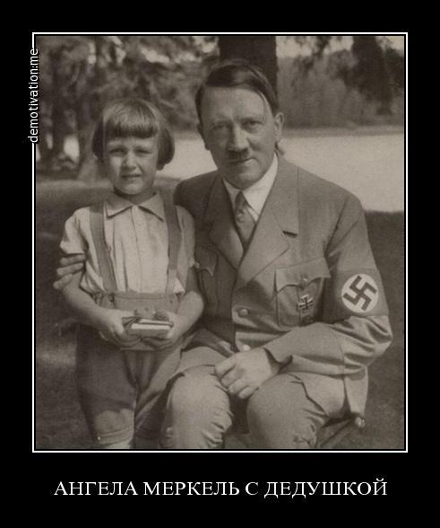 the bad things that adolf hitler did during his rule of germany the bad things that adolf hitler did during his rule of germany