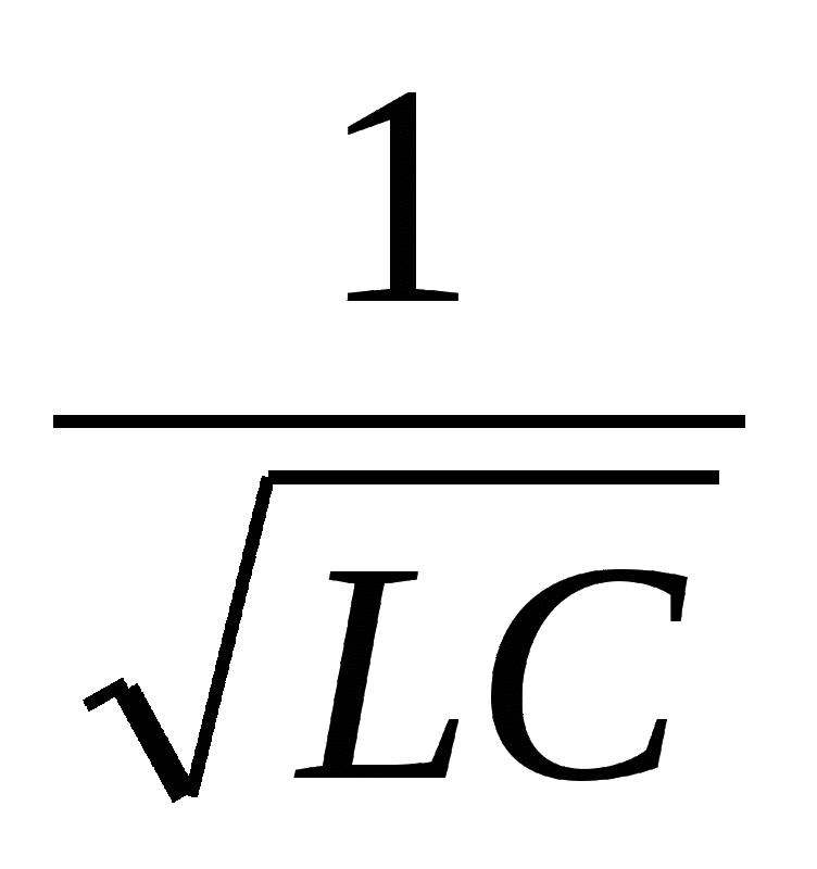 Lc что значит