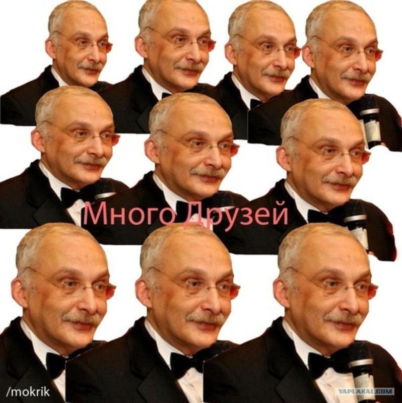Друзь с котом мем