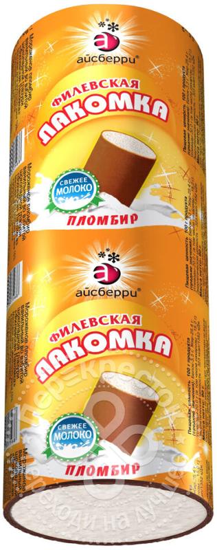 Ответы Mail: Какое мороженое вы любите?