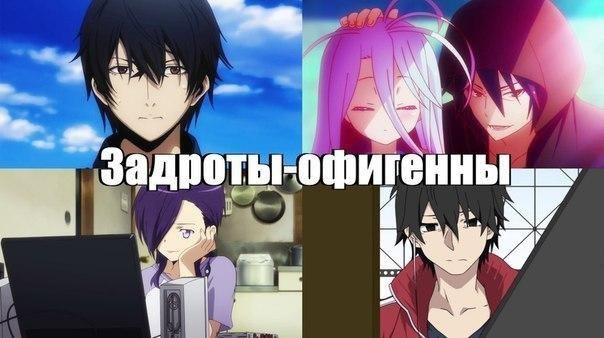 Сатана на подработке смешные картинки с надписями, волками