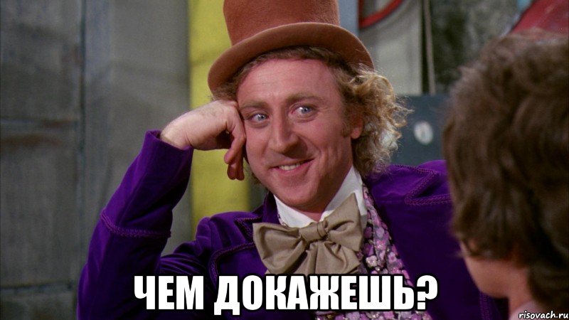 Почему Все Лица Кажутся Знакомыми почему все лица кажутся знакомыми