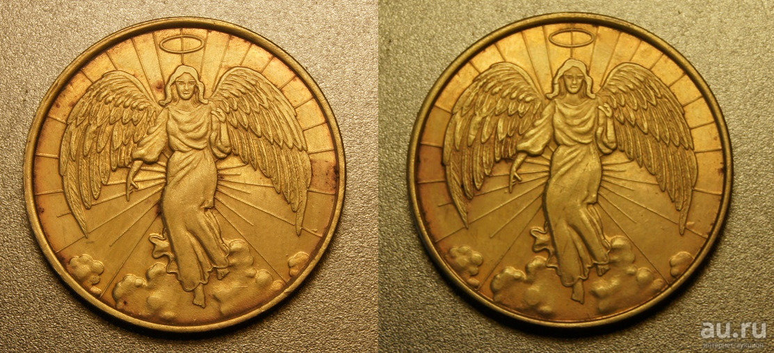 медаль ангела миротворца. золотой ангел хранитель золотая монета. медаль ангела миротворца. кавалеры медали "ангел хранитель мира" ватикан. медаль «ангел хранитель мира» ватикан.