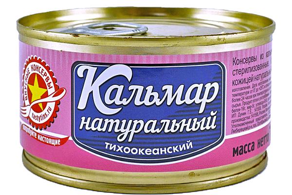 Ответы Mail: Почему печеней трески существует сотни разных банок и все ...