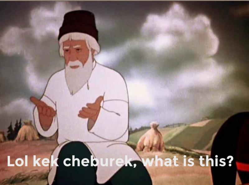 Кек что это откуда пошло Кек что это откуда пошло