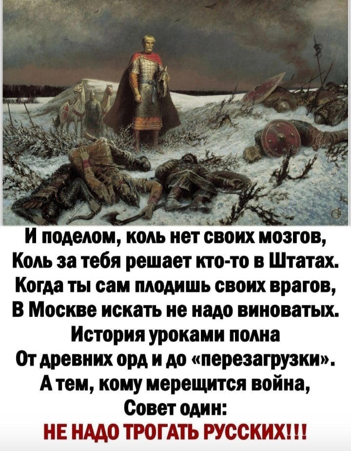 Ответы Mail: Желаю приобрести бело-голубо-белый флаг, чтобы ...