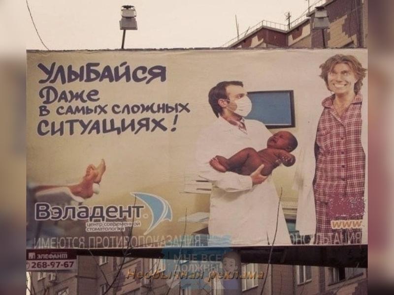 Ответы Mail.ru: привет!у кого-нибудь есть фотки или примеры ошибок на ценниках и