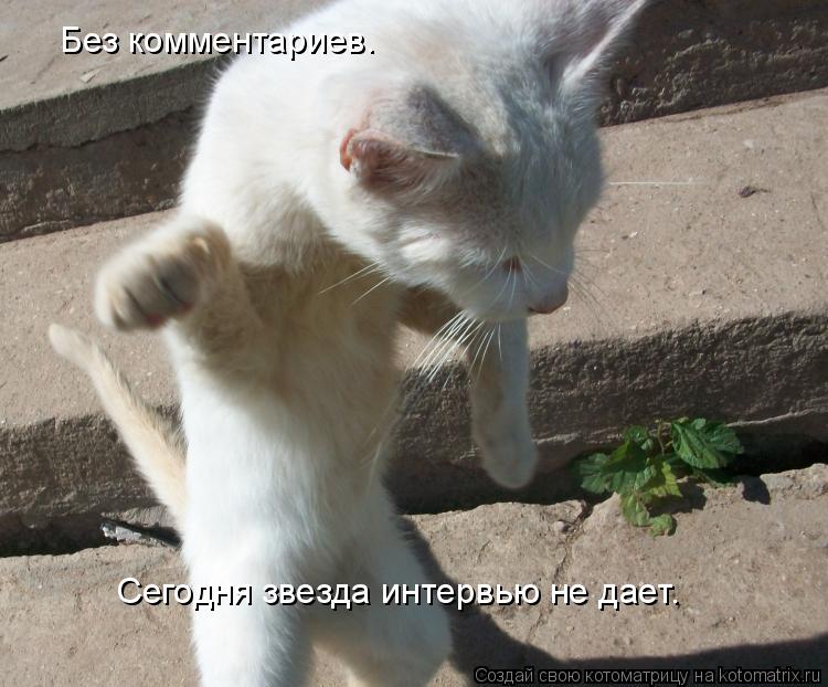 Ты меня любишь ага а ты со мной. Ты меня любишь ага а ты со мной. Ага ты мне говорила. Ага ты мне говорила. Ага ты мне говорила.