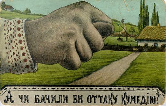 Вопрос Бандеры - это прошлое, нужно думать о будущем, - посол Польши Пекло - Цензор.НЕТ 6254
