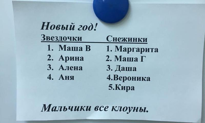 u_b1176d8497eef62065afd754ae320585_800.j
