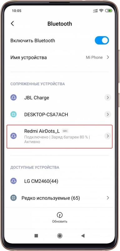 Ответы Mail: Как посмотреть уровень заряда на кейсе наушников