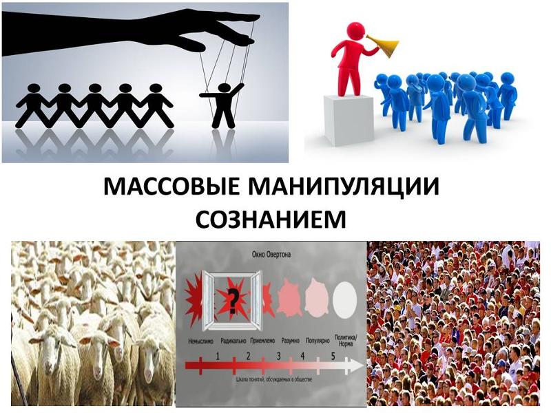 Ответы Mail.ru: Почему все сходят с ума 31 декабря? разве что-то меняется в звез