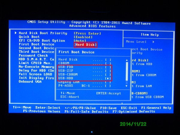 Onboard lan boot rom в биосе что. Boot options в биосе. Pxe boot in bios. Phoenix award bios сигналы post. Pxe в биос.