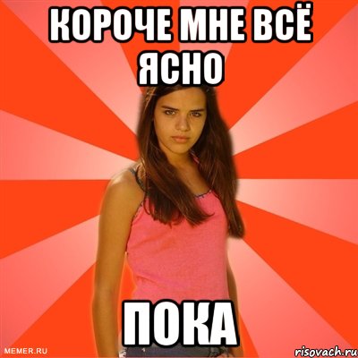 оставаясь собой (Вадим Тишин) / Проза.ру