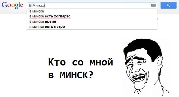 Лучшие мемы и картинки 12.01 2025