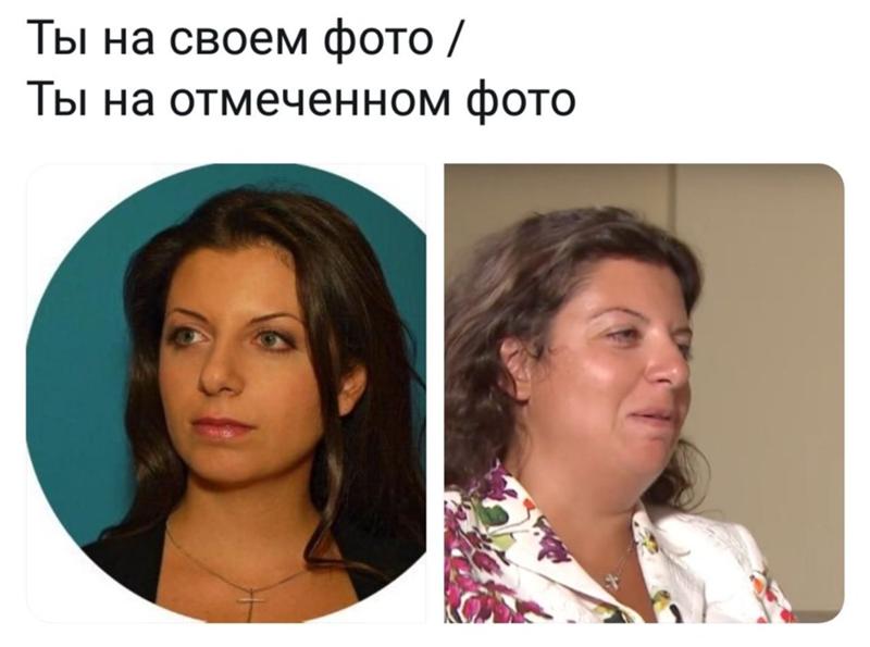 Маргарита симоньян до и после пластики