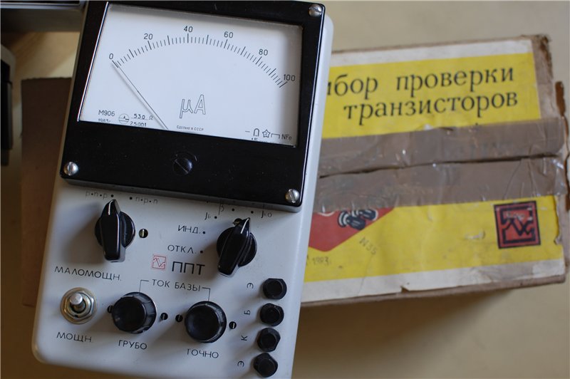 Прибор для проверки транзисторов ппт схема