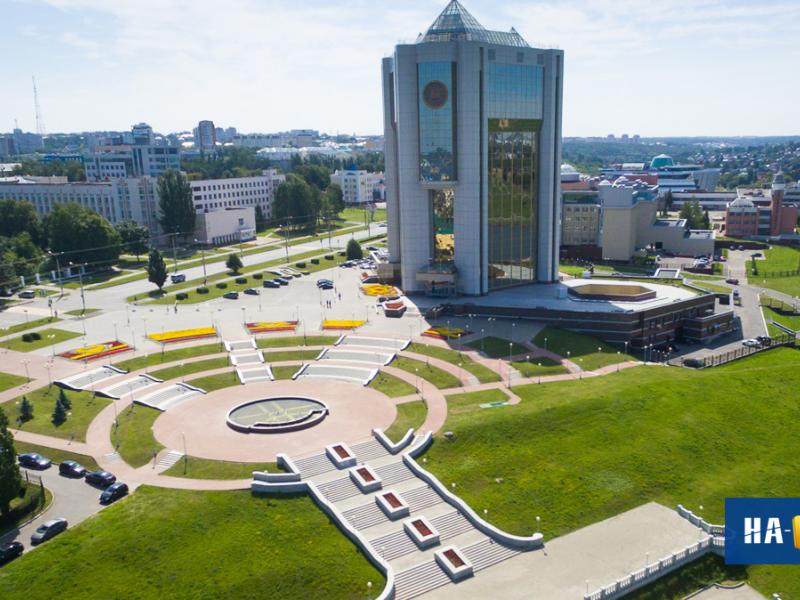 Дом чувашия чебоксары. Дом чувашия чебоксары