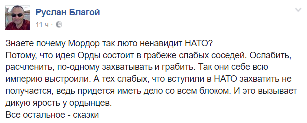 В Кремле отреагировали на продление санкций: "Мы не считаем их легитимными" - Цензор.НЕТ 2100