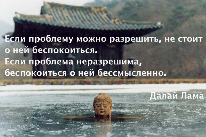 Существует решая эту проблему не