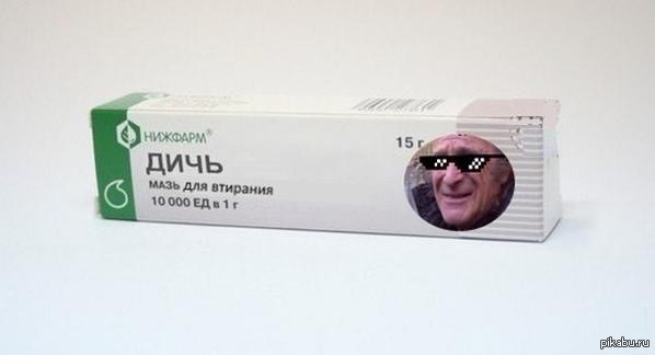 u_ca737be96ef137350788f41530ab4b97_800.j