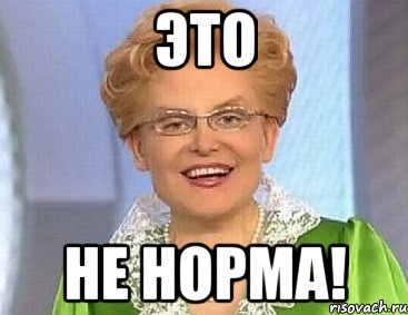 ну что норм фото сравнении
