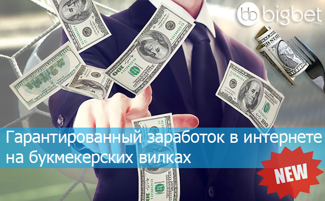 промокод 1xbet 2019 на бесплатную ставку промокод 1xbet 2019 на бесплатную ставку