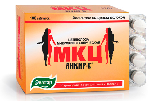 Как Похудеть И Какие Лекарства Принимать.