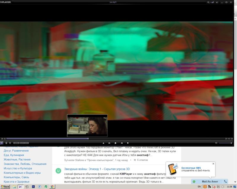 Anaglyphax for km player for windows 7