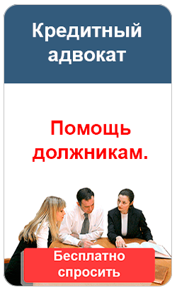 Нужна