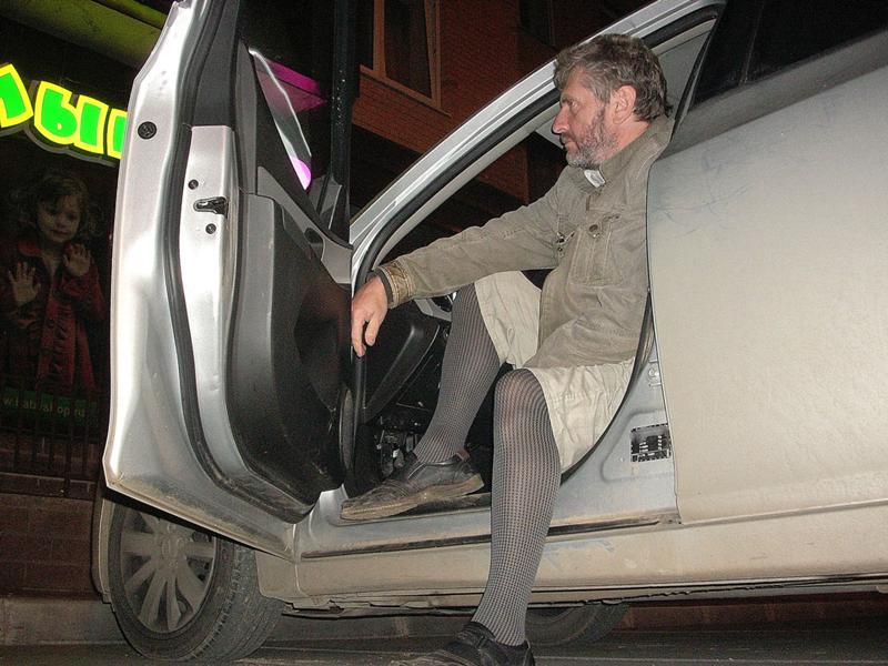 жилет монашеский купить в москве