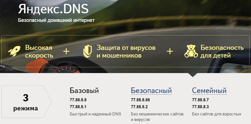 Результаты поиска по запросу- брут