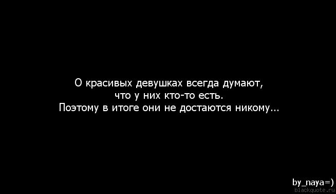 картинка я тебя убью чтобы ты никому не достался отличается высокой