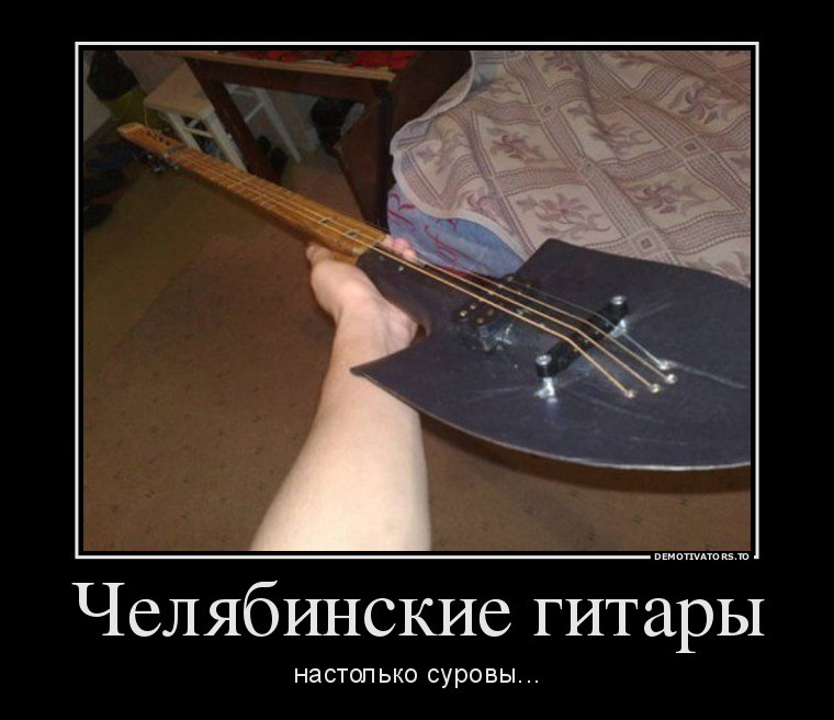 Ты смешной как лопата картинки