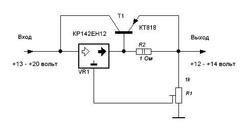 Ответы Mail.ru: Как умощнить микросхему 7805 полевым транзистором?